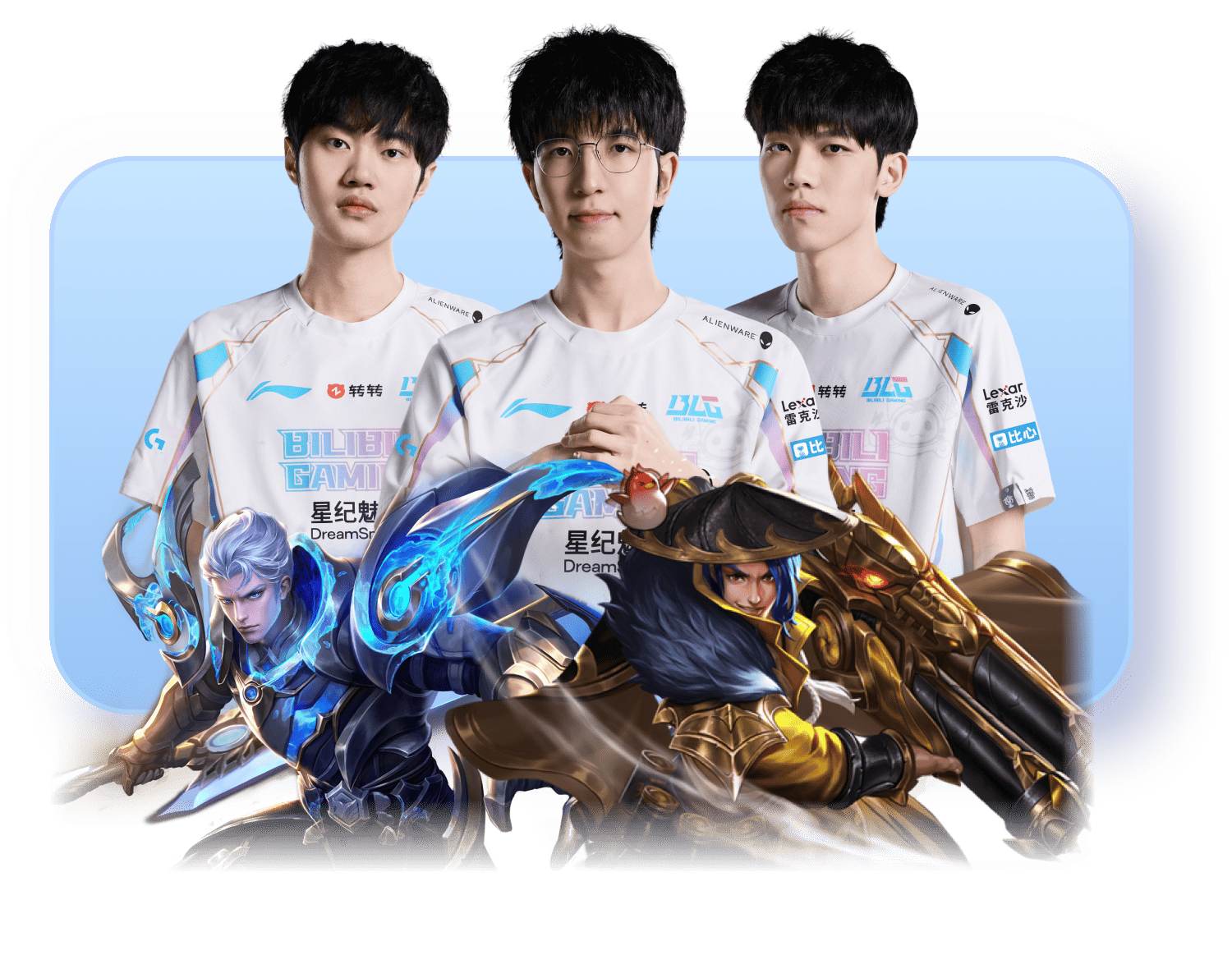 乐竟电竞官方网站